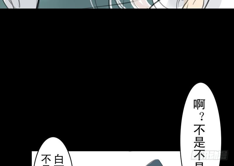 第22话 再等等(1/2)-第23话