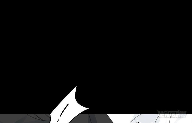 第24话 谛听指(1/2)-第25话