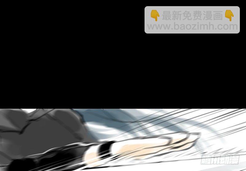 第24话 谛听指(1/2)-第25话