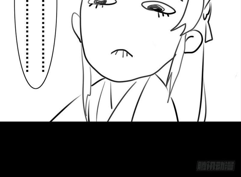第28话 倾诉(1/2)-第29话