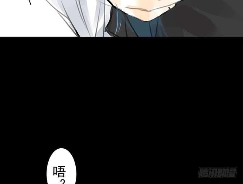 第33话 约定(1/2)-第33话