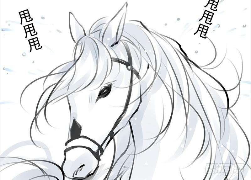 第33话 约定(1/2)-第33话