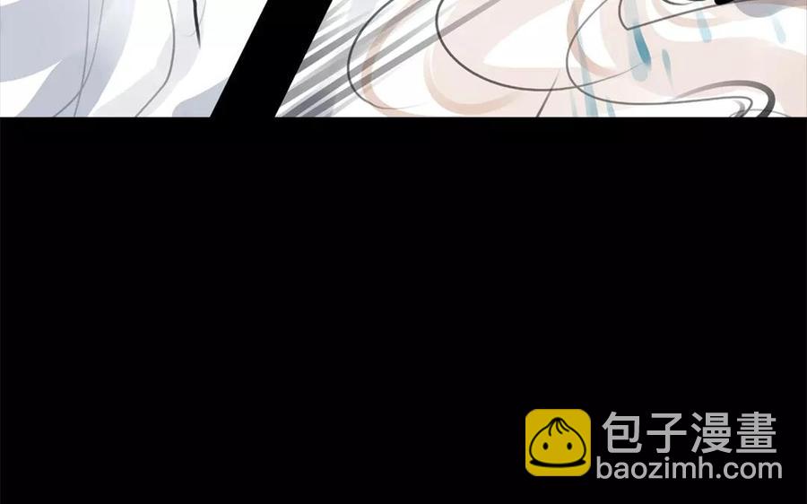 第35话 全是你的错(1/2)-第35话