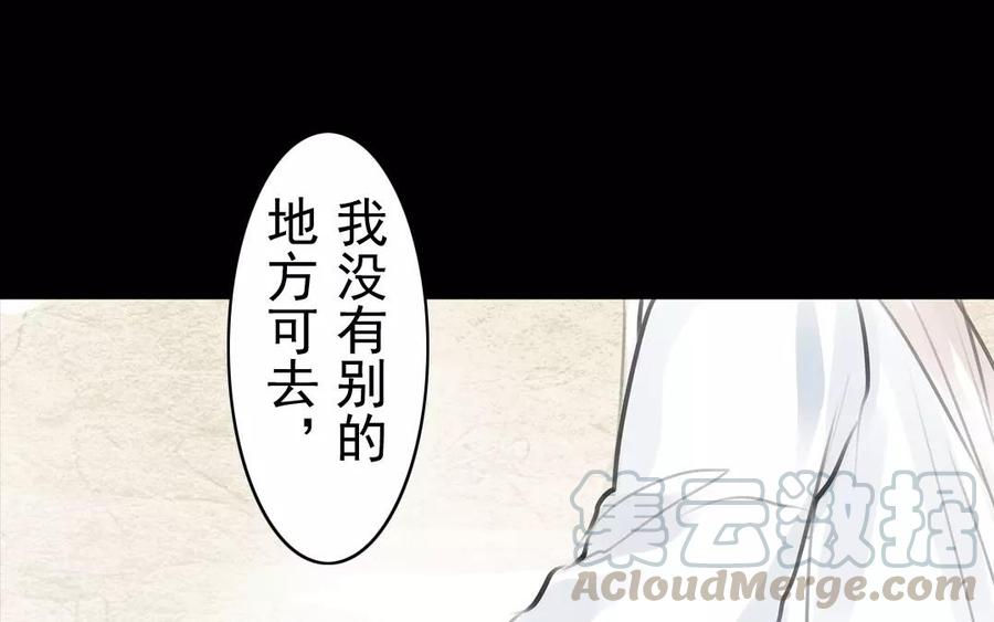 第39话 成人之道-第39话