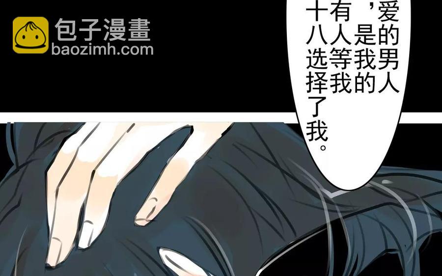 第39话 成人之道-第39话