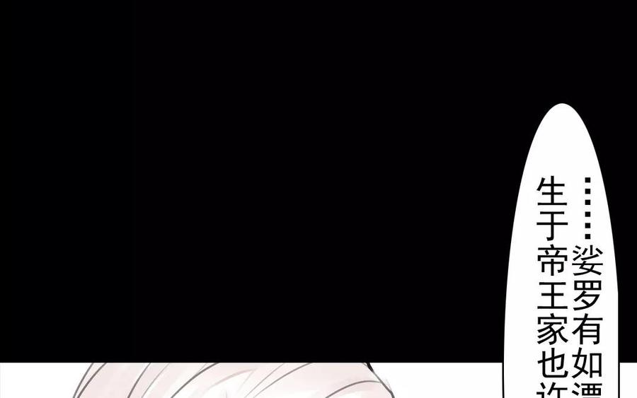 第39话 成人之道-第39话