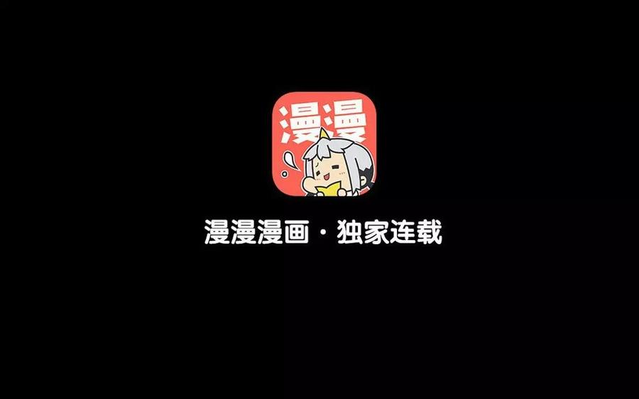第41话 晴天霹雳(1/2)-第41话