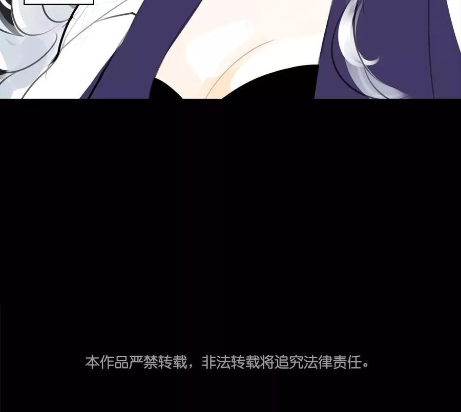 第41话 晴天霹雳(1/2)-第41话