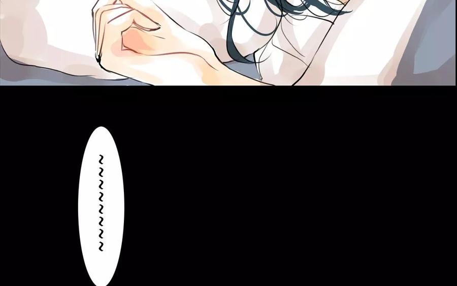 第41话 晴天霹雳(1/2)-第41话