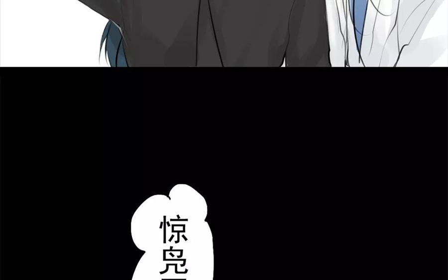 第43话 战神(1/2)-第43话