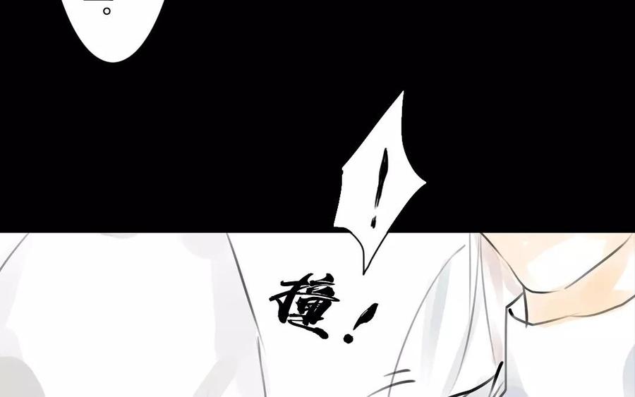 第50话 好久不见-第49话