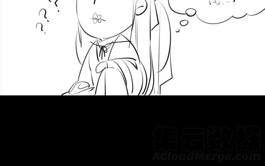 第50话 好久不见-第49话
