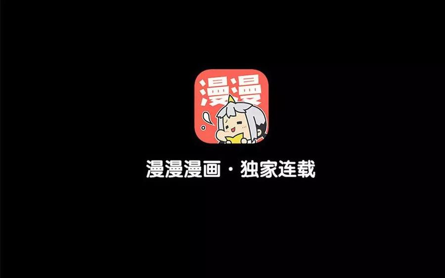 第50话 好久不见-第49话