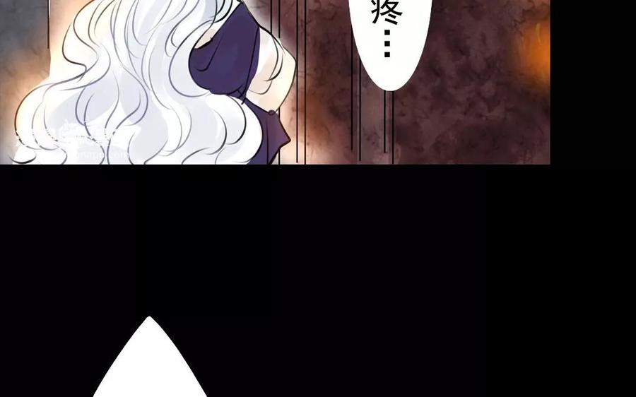 第50话 好久不见-第49话