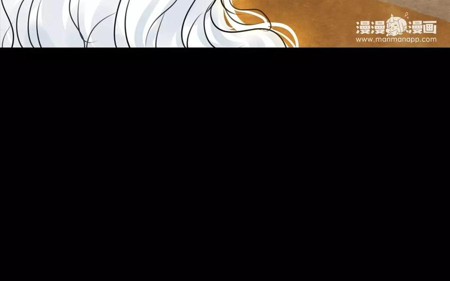 第50话 好久不见-第49话