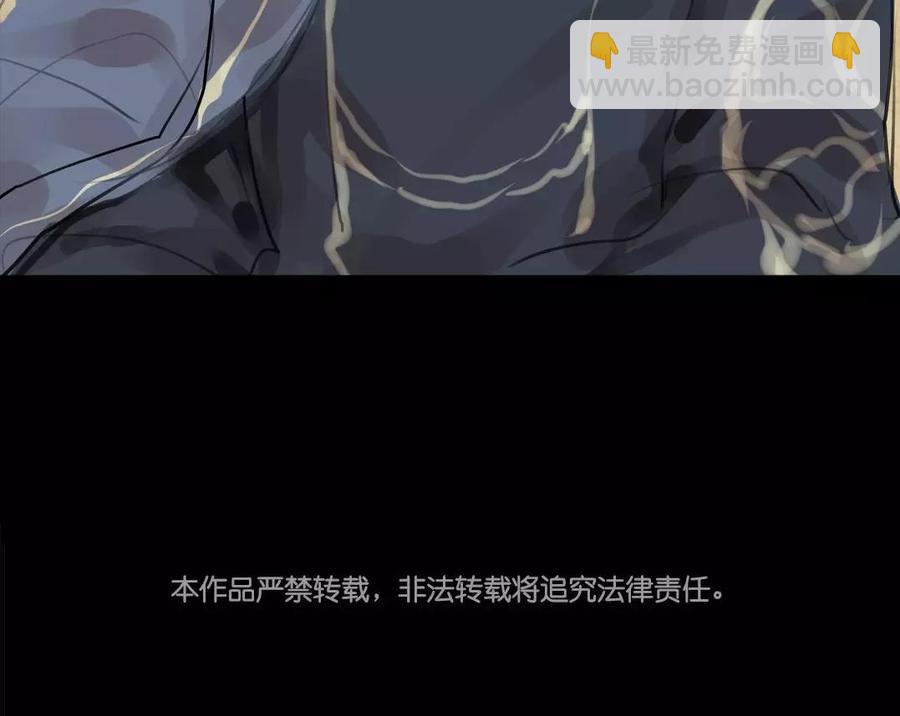第50话 好久不见-第49话