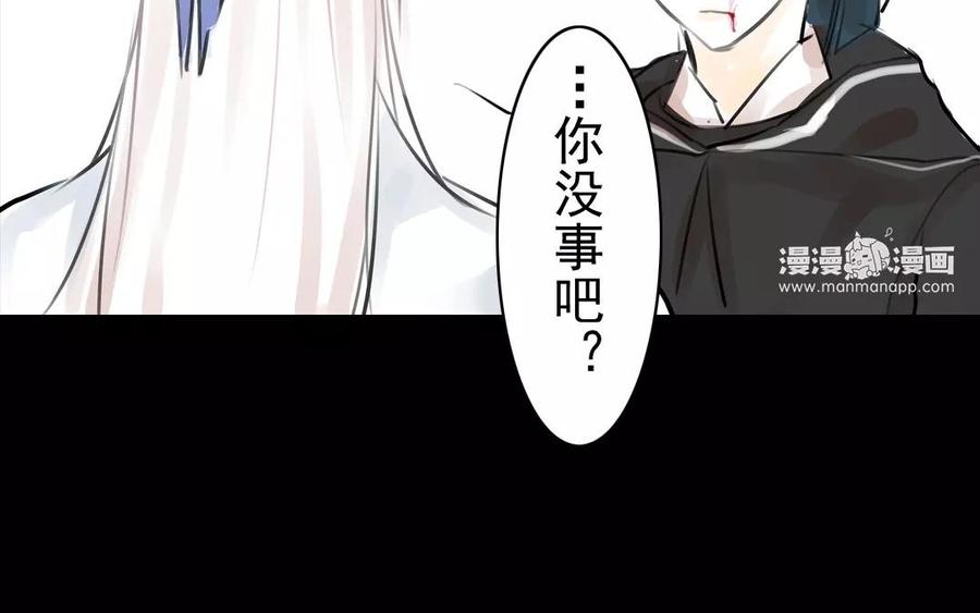 第50话 好久不见-第49话