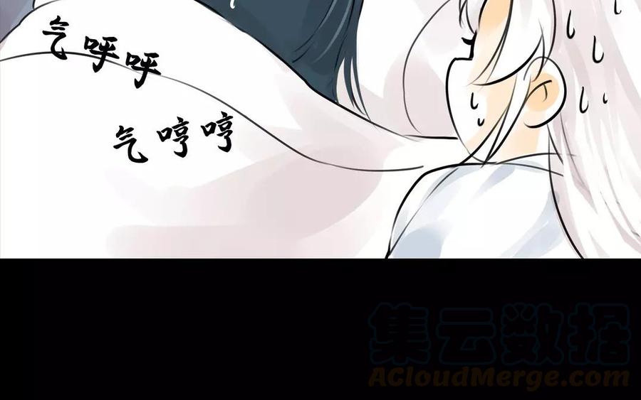 第53话 送别(1/2)-第51话