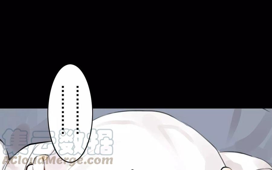 第53话 送别(1/2)-第51话
