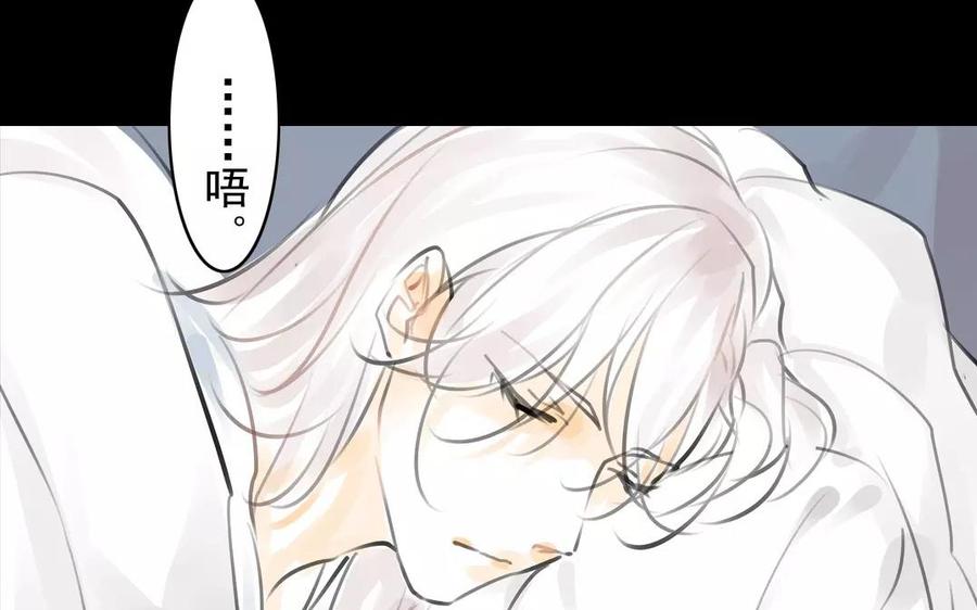 第53话 送别(1/2)-第51话