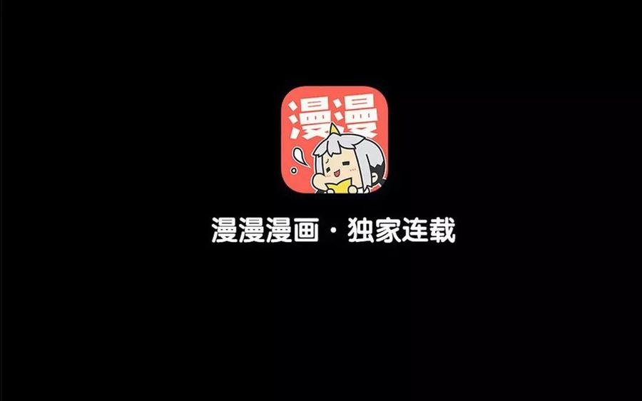 第53话 送别(1/2)-第51话