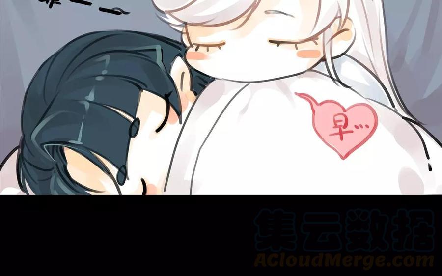 第53话 送别(1/2)-第51话