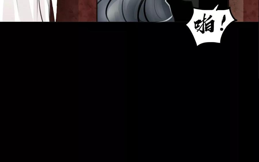 第53话 送别(1/2)-第51话