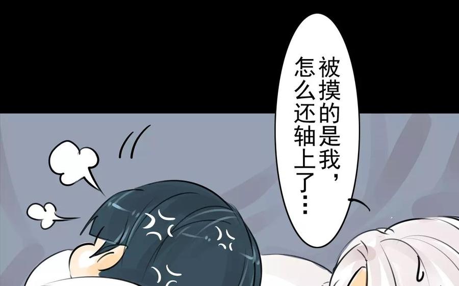 第53话 送别(1/2)-第51话