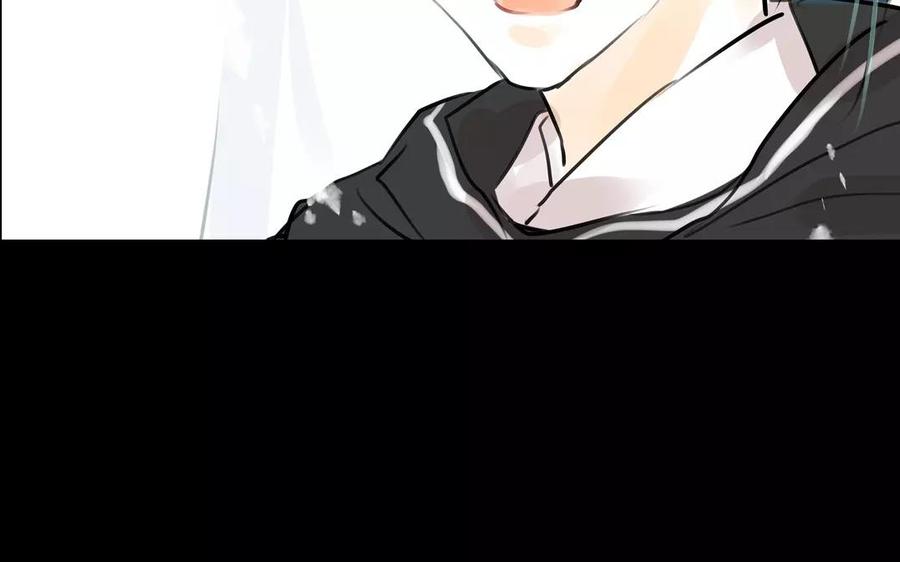 第55话 求助-第53话