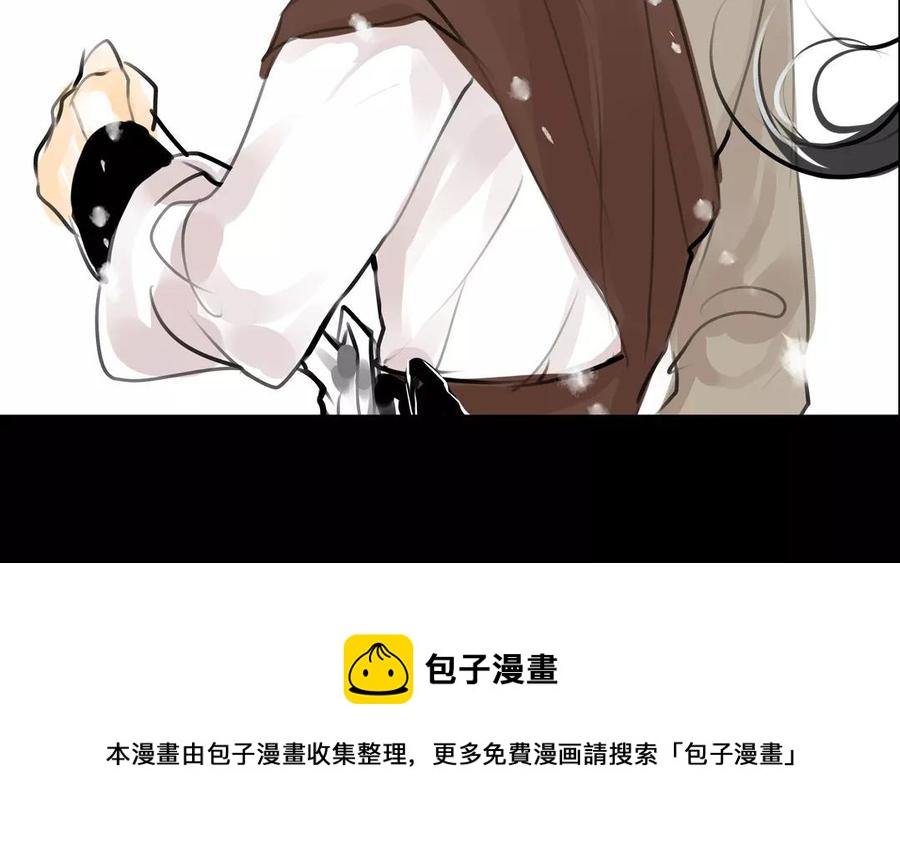 第55话 求助-第53话