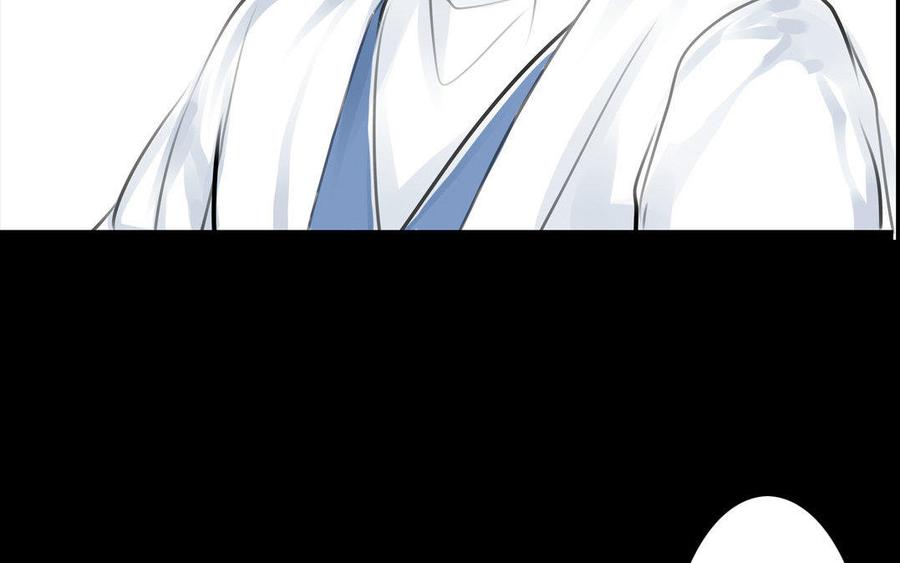 第59话笑面珠玑(1/2)-第57话