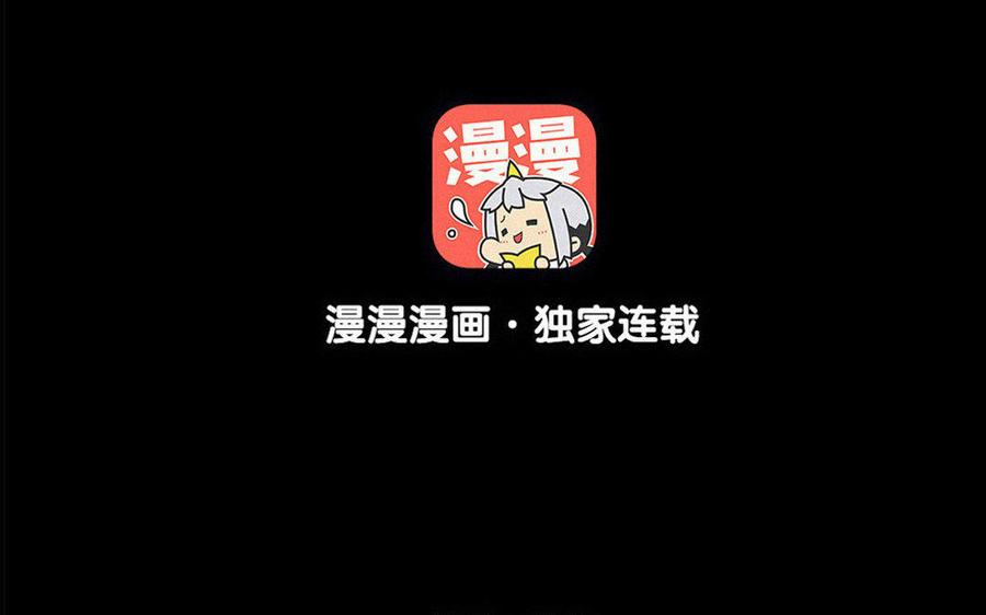 第62话珍宝-第59话