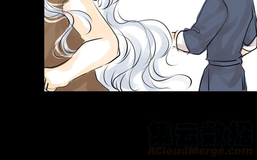 第67不测-第63话