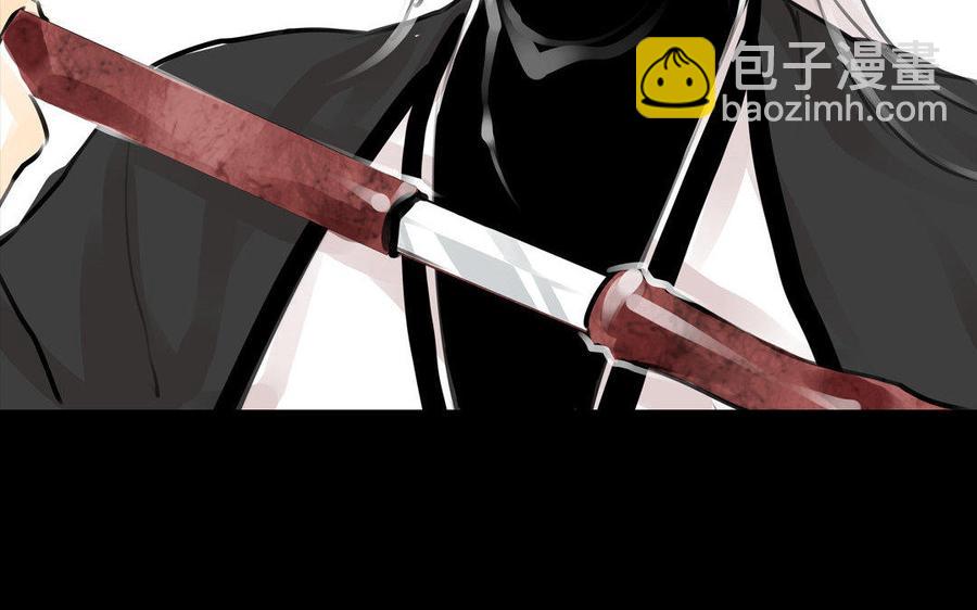 第71话 只身前往-第67话