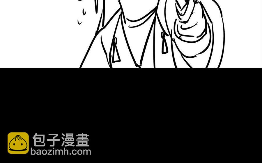 第73话 正面交锋(1/2)-第69话