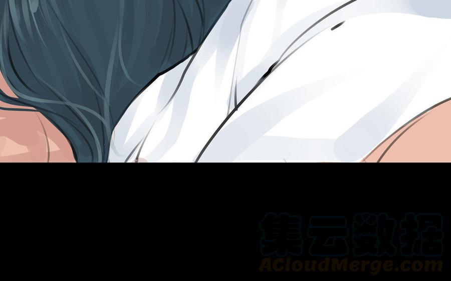 第76话 夜行(1/2)-第71话