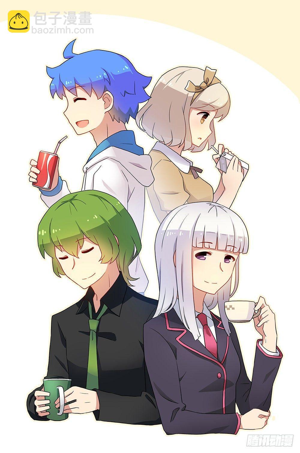 01 人物设定-第1话