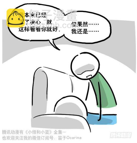 111 一天-第111话