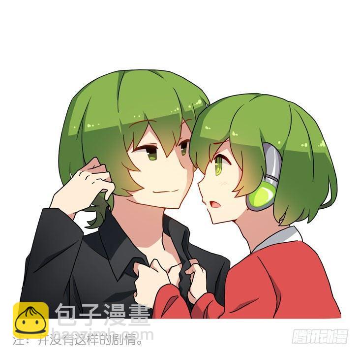 几张不是剧情的插画-第121话