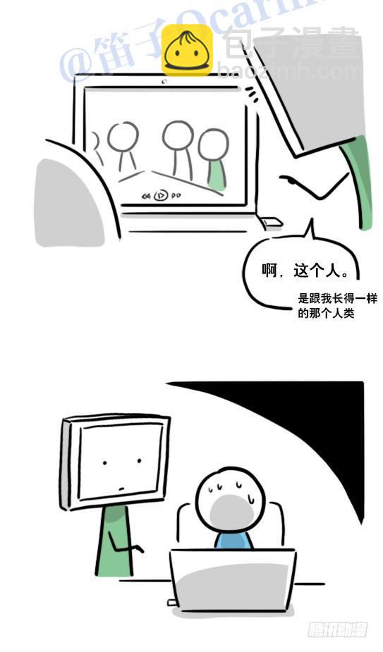 125 机器人11-共处一室(1/3)-第125话