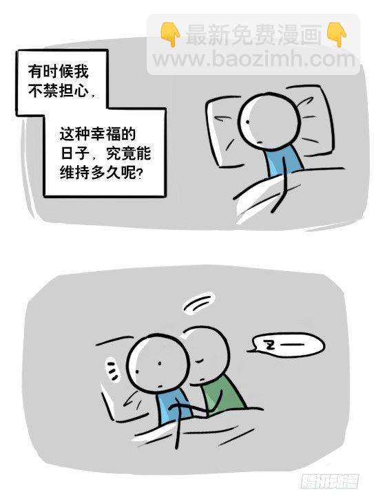 127 无限的时间(1/3)-第127话