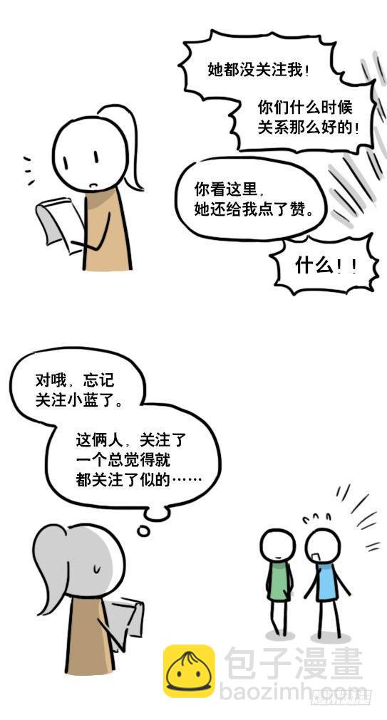 129 无限的时间&middot;拍摄花絮(1/2)-第129话