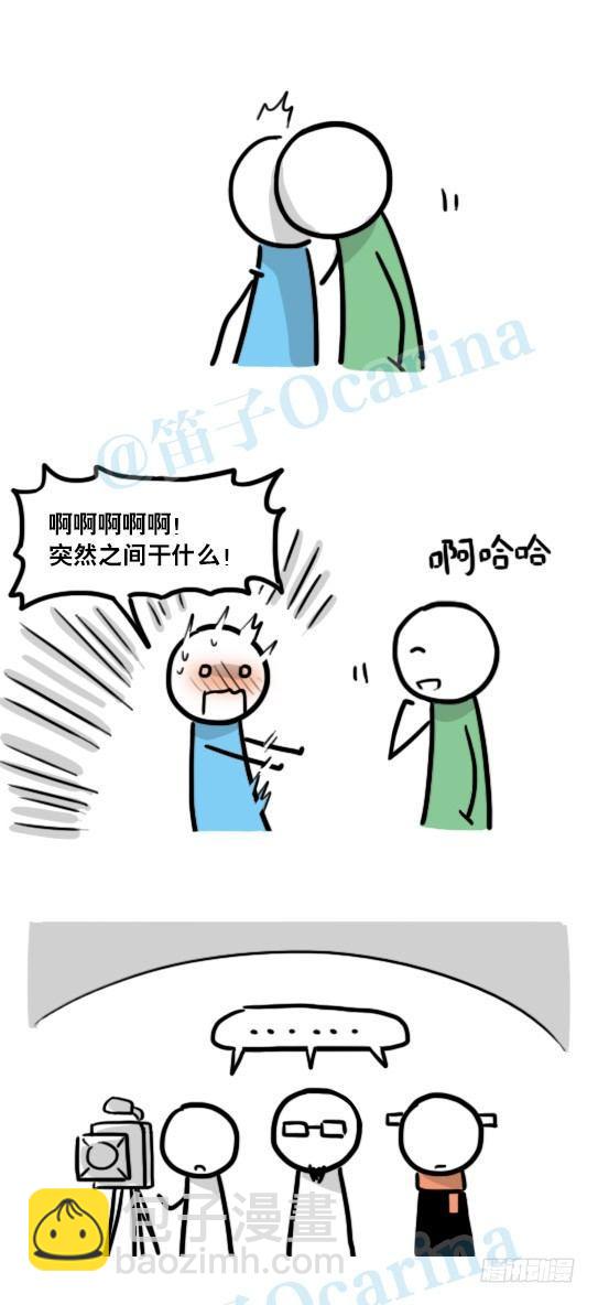 129 无限的时间&middot;拍摄花絮(1/2)-第129话