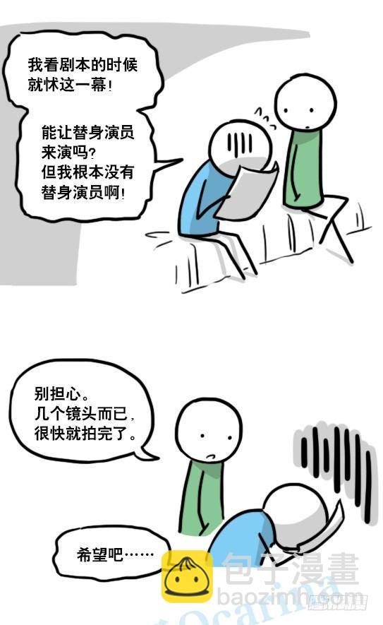 129 无限的时间&middot;拍摄花絮(1/2)-第129话