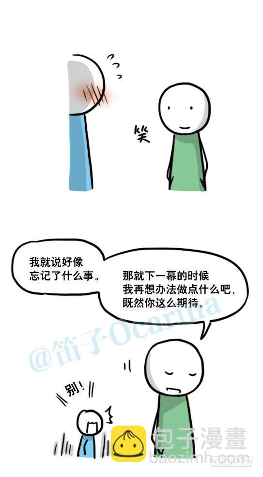 129 无限的时间&middot;拍摄花絮(1/2)-第129话