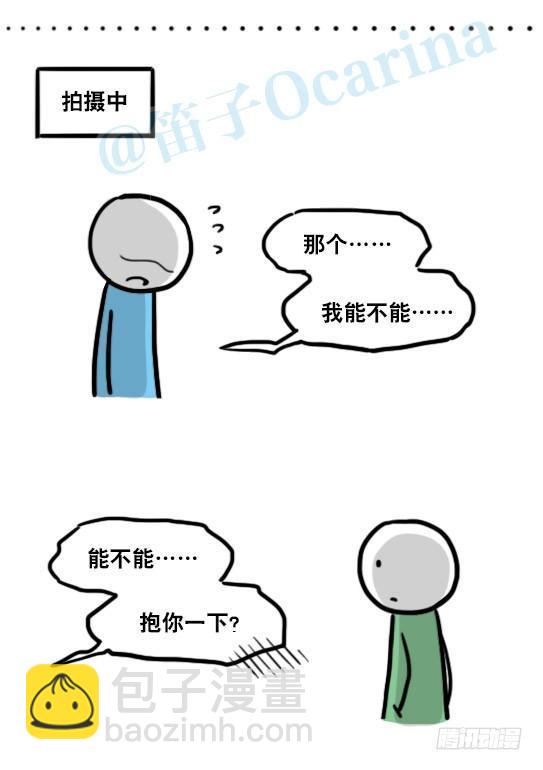 129 无限的时间&middot;拍摄花絮(1/2)-第129话