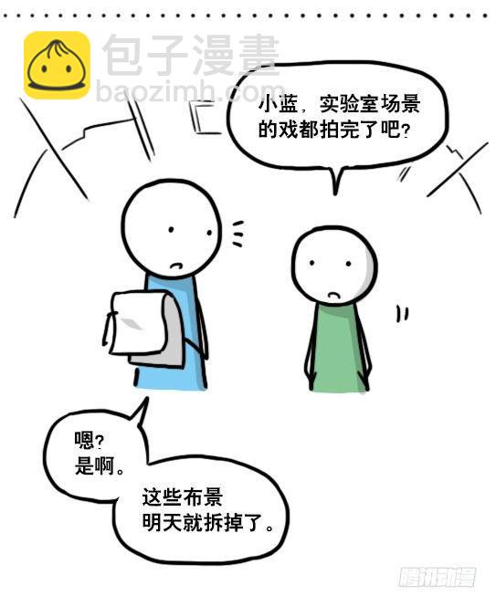 129 无限的时间&middot;拍摄花絮(1/2)-第129话