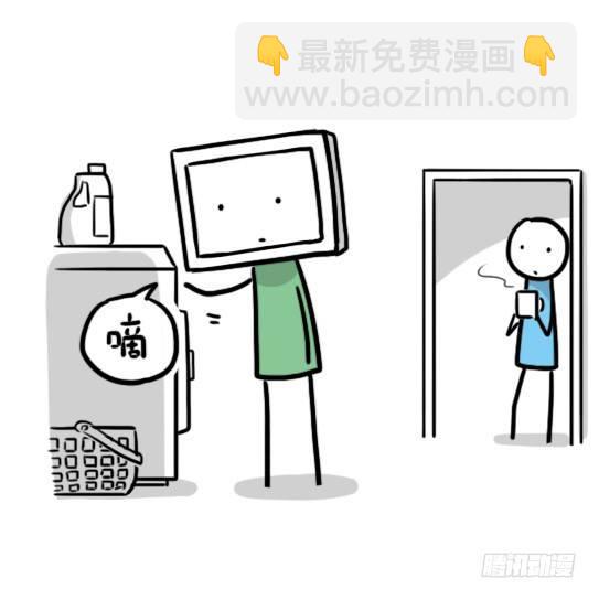 133 机器人14-自由意志-第133话