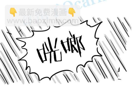 135 机器人15-同理心(1/2)-第135话