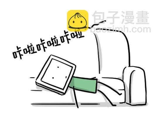135 机器人15-同理心(1/2)-第135话